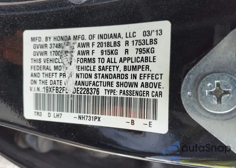 2013 Honda Civic Lx из США, поврежденный, VIN 19XFB2F5XDE228376